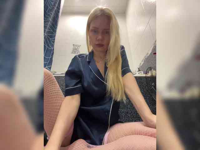MirandaNow webcam