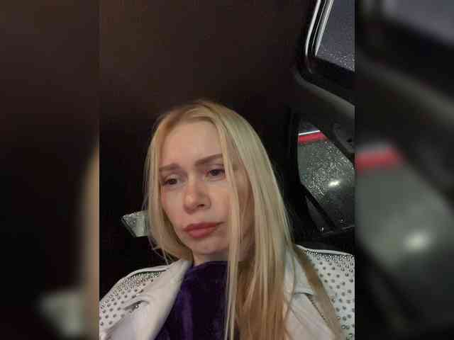 MirandaNow webcam