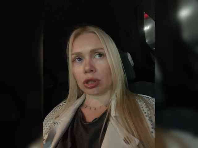 MirandaNow webcam