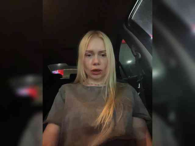 MirandaNow webcam