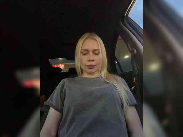 MirandaNow webcam