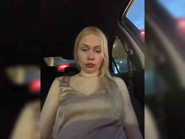 MirandaNow webcam