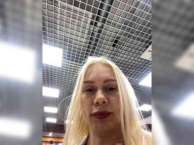 MirandaNow webcam