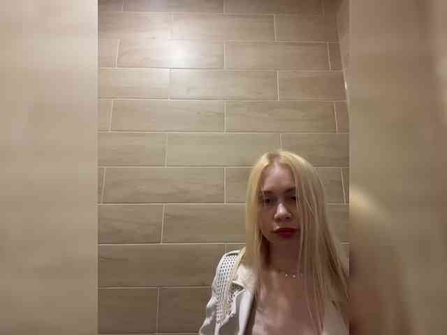 MirandaNow webcam