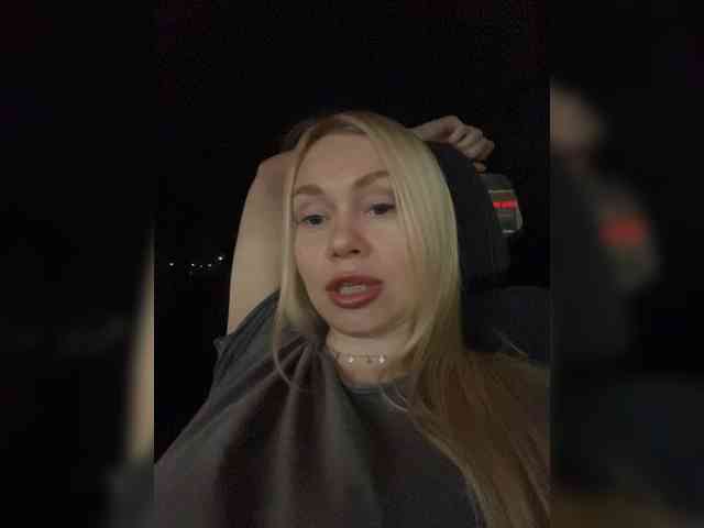 MirandaNow webcam