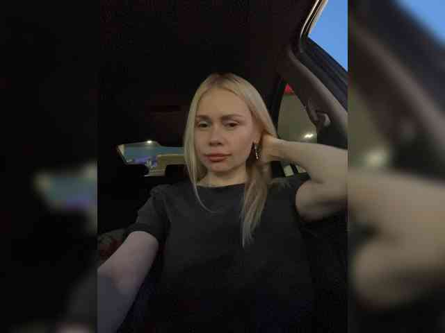 MirandaNow webcam