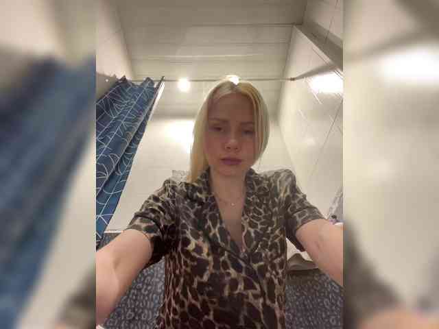 MirandaNow webcam