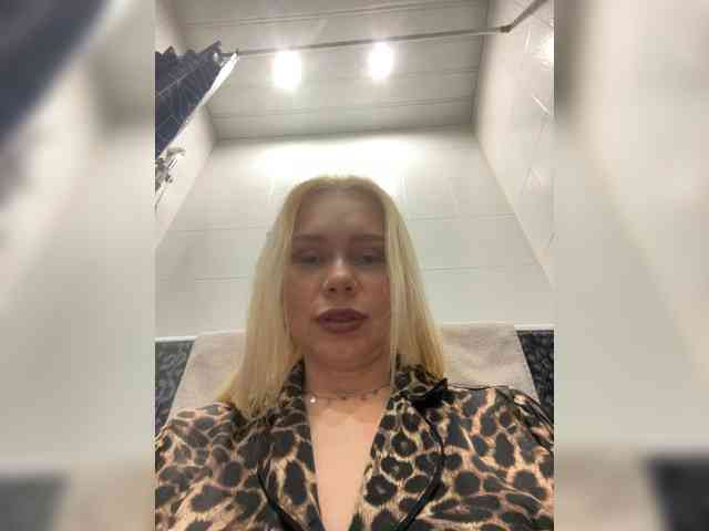 MirandaNow webcam