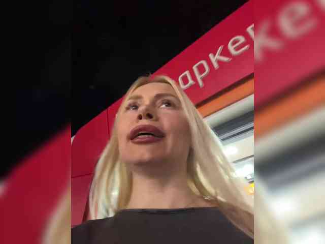 MirandaNow