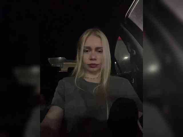 MirandaNow webcam