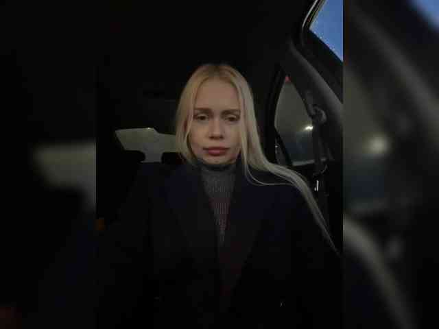 MirandaNow webcam