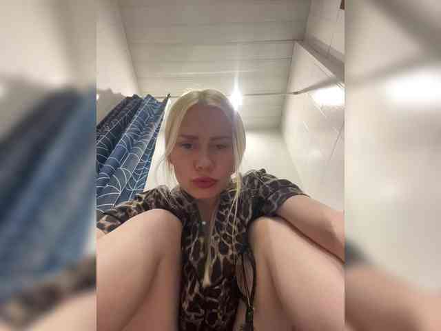 MirandaNow webcam
