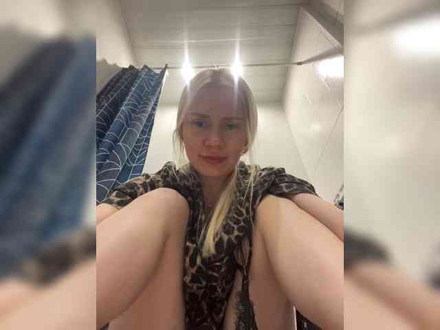 MirandaNow webcam