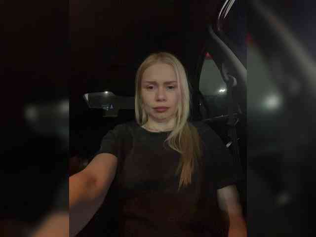 MirandaNow webcam