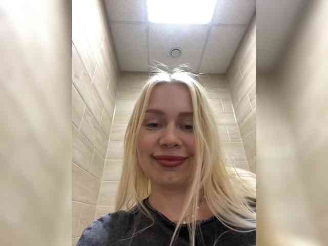 MirandaNow webcam