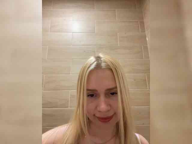 MirandaNow webcam