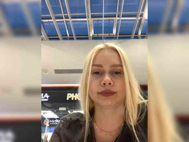 MirandaNow webcam