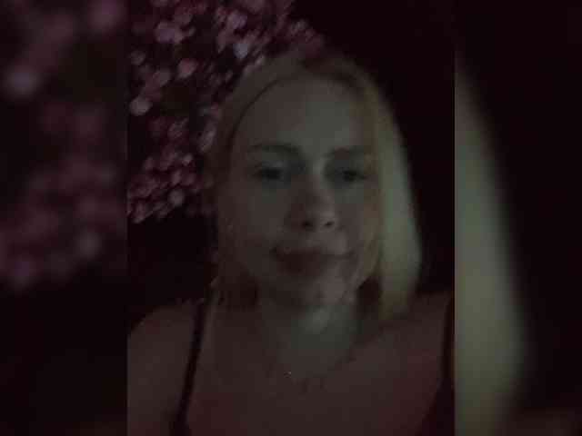 MirandaNow webcam