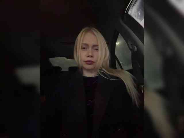 MirandaNow