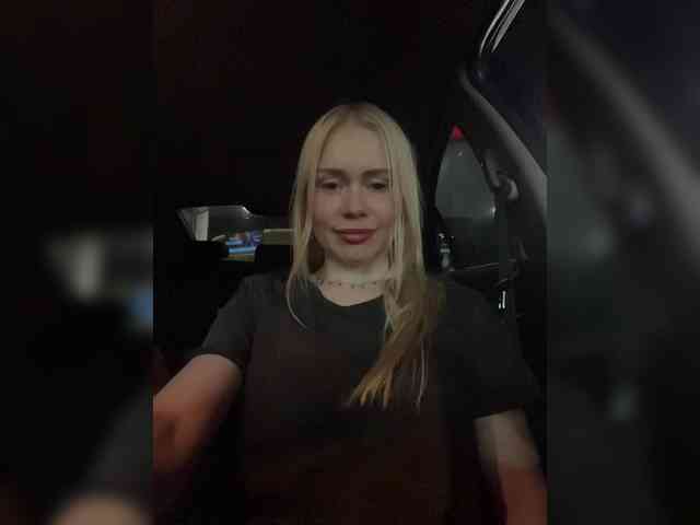 MirandaNow webcam