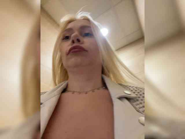 MirandaNow webcam