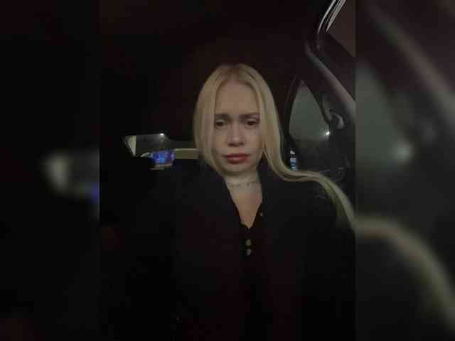 MirandaNow