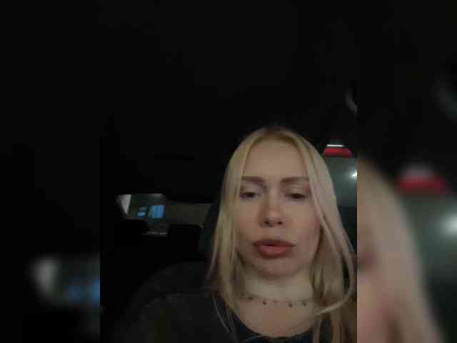 MirandaNow webcam