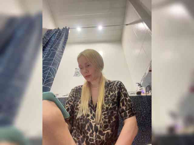MirandaNow webcam