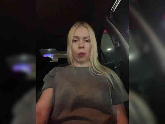 MirandaNow webcam