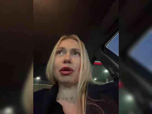 MirandaNow webcam