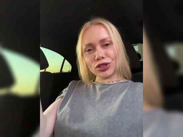 MirandaNow webcam