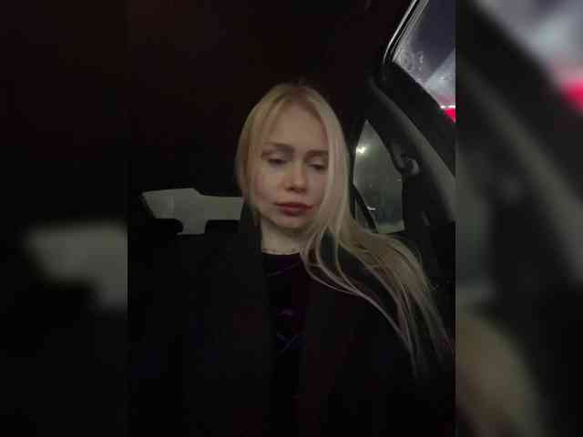 MirandaNow