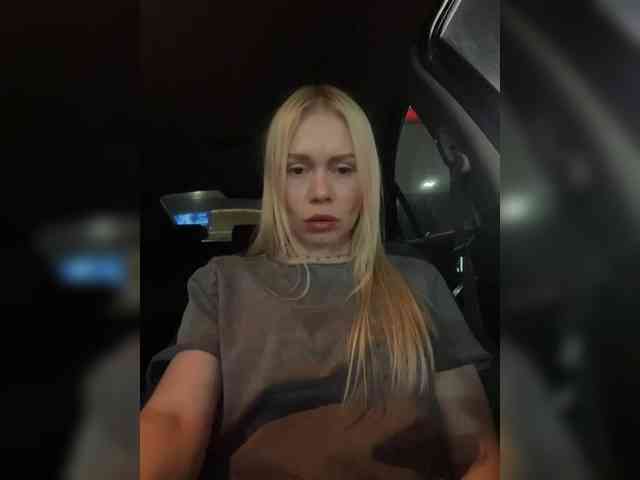 MirandaNow webcam