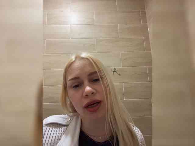 MirandaNow webcam