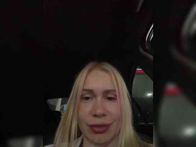 MirandaNow webcam