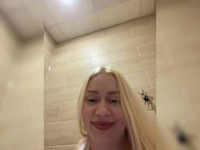 MirandaNow webcam