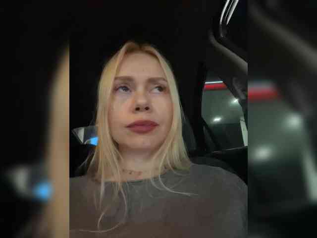 MirandaNow webcam