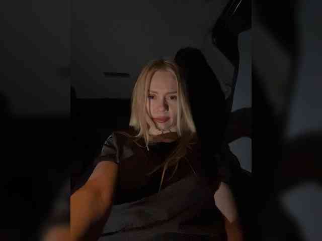 MirandaNow webcam