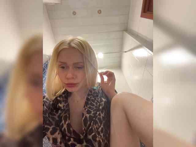 MirandaNow webcam