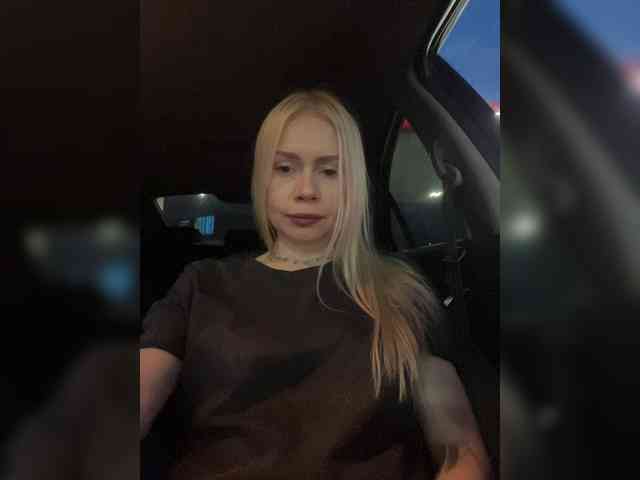 MirandaNow webcam