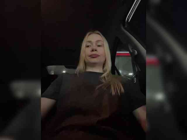 MirandaNow webcam