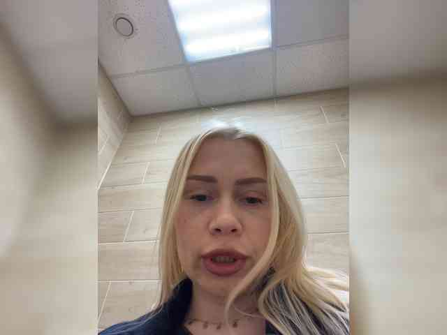 MirandaNow webcam