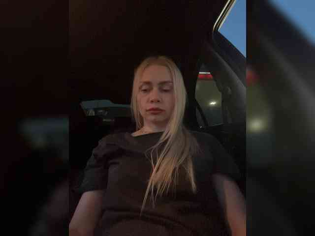 MirandaNow webcam
