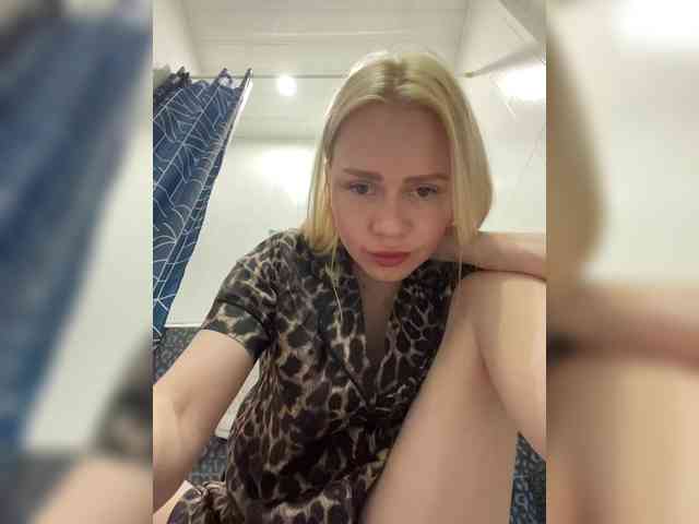 MirandaNow webcam