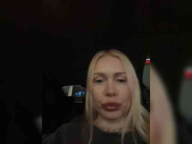 MirandaNow webcam