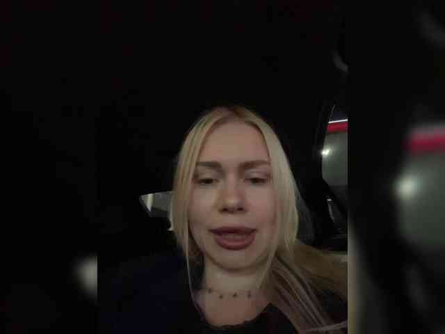 MirandaNow webcam