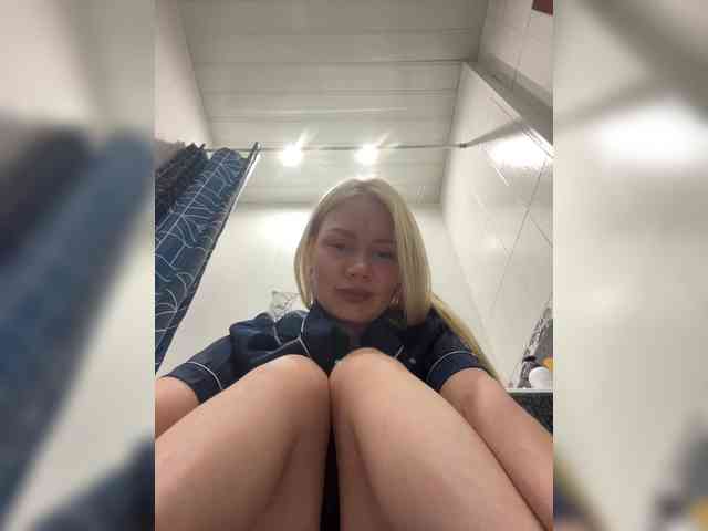 MirandaNow webcam