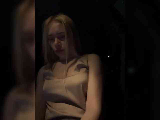 MirandaNow webcam