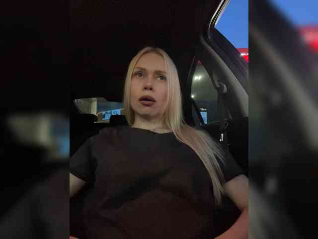 MirandaNow webcam