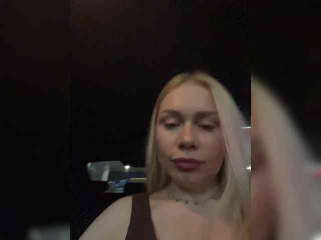 MirandaNow webcam
